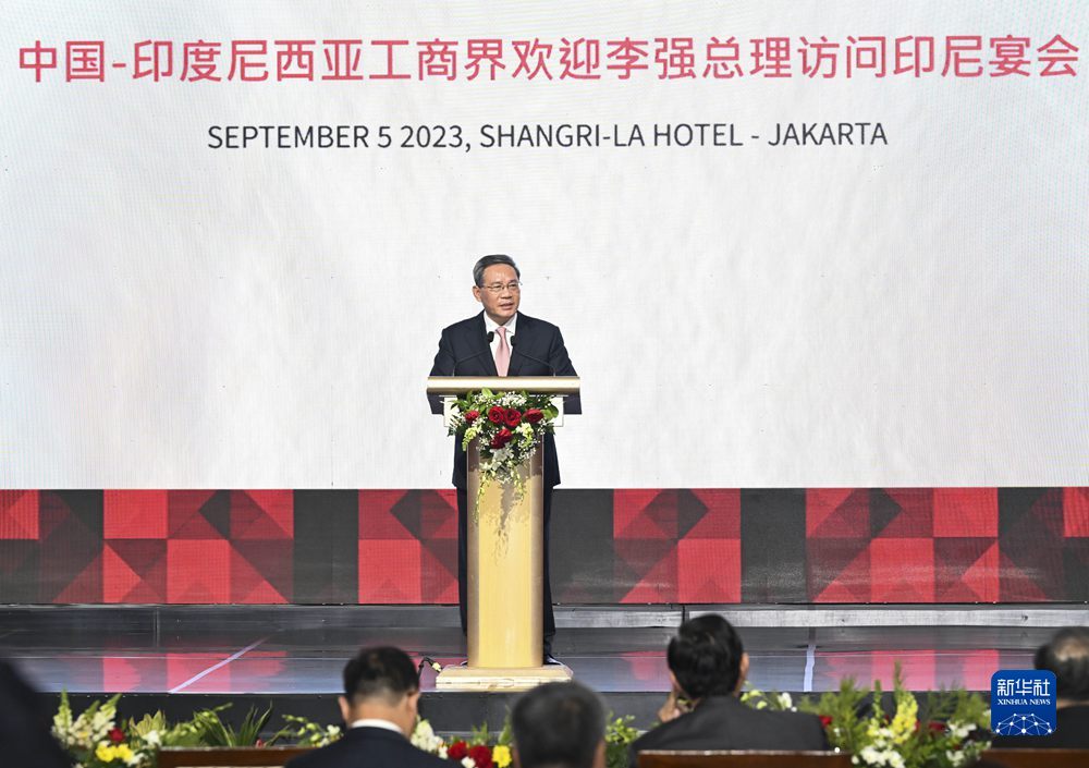 李強総理が中国・インドネシア商工業界晩餐会に出席しスピーチ