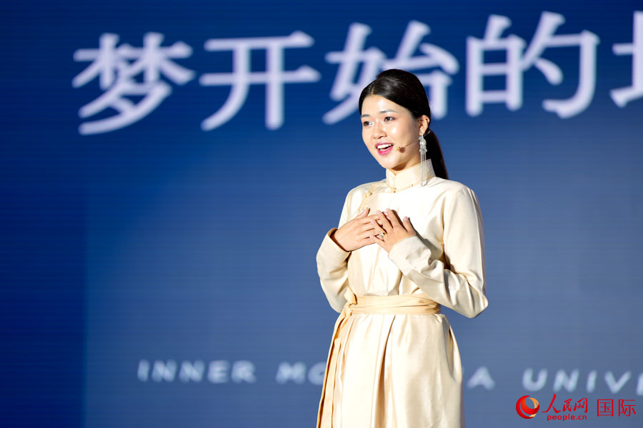 2023国際「漢字縁」中国語スピーチコンテストが成功裏に閉幕