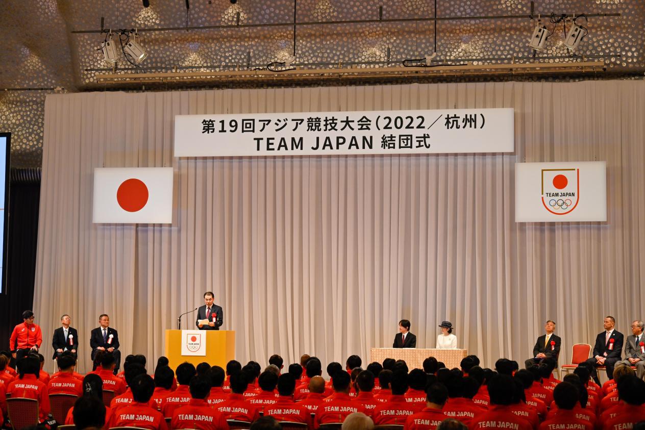 呉江浩駐日大使が杭州アジア大会の日本選手団結団式に出席