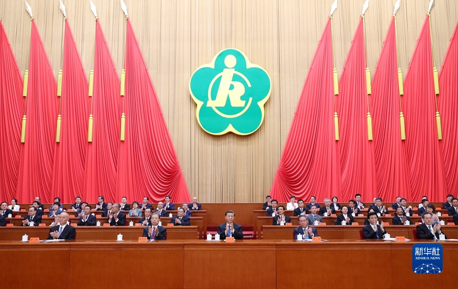 中国障害者連合会第8回全国代表大会が北京で開幕　習近平氏ら党・国家指導者が祝意