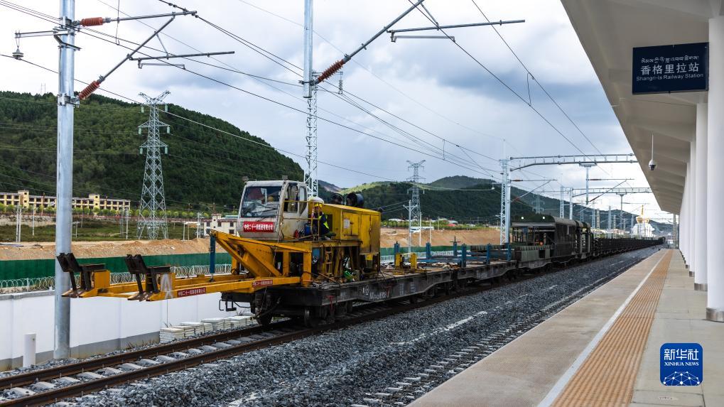 滇蔵鉄道の麗江-香格里拉区間で全線のレール敷設が完了