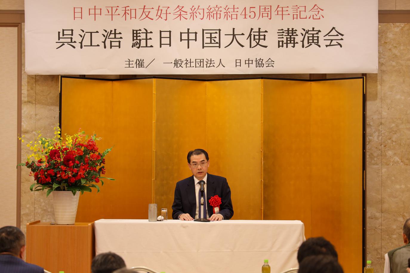 第3回「一帯一路」国際協力サミットフォーラムの重要な成果を王毅氏が説明