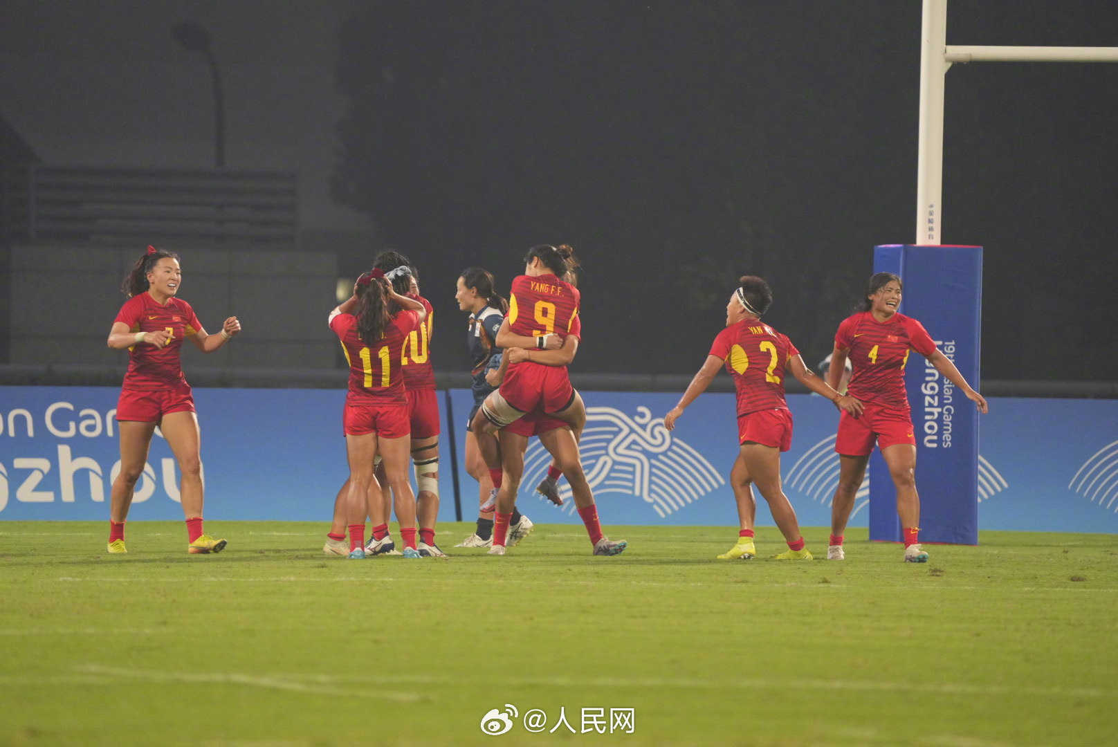 杭州アジア大会7人制ラグビー女子で中国が日本を破って金メダル
