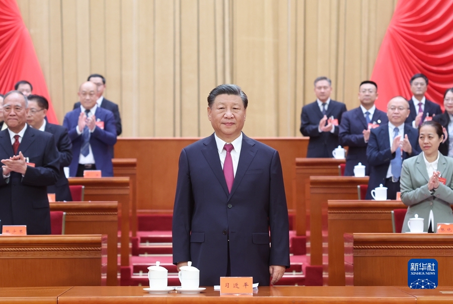 中国工会の全国代表大会が開幕、習近平氏ら党・国家指導者が祝意