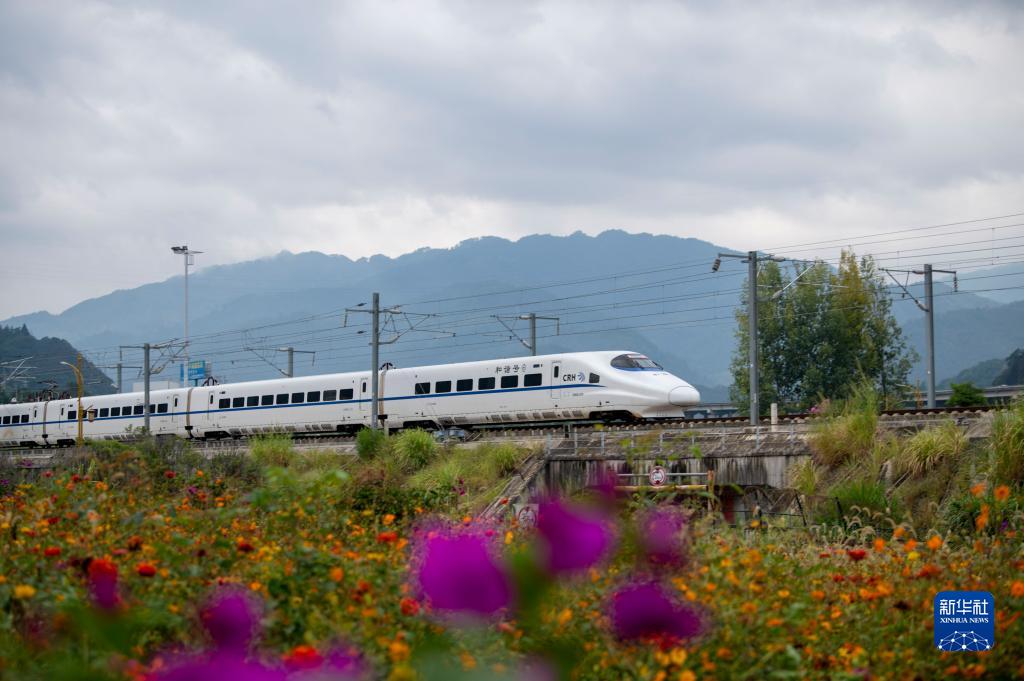 貴広高速鉄道が今月11日から最高時速300キロで運行へ