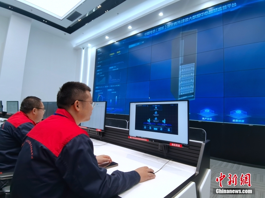 中国初の追跡可能なクリーンエネルギーを100％使用するビッグデータセンターを訪ねて
