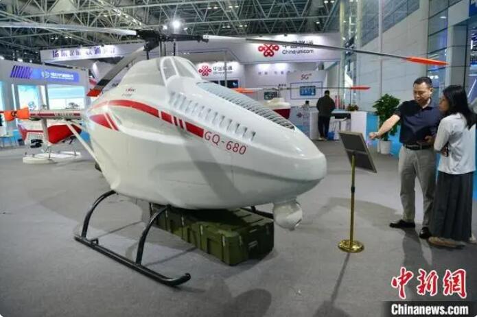 博覧会で展示されたGQ-680無人ヘリ。撮影・張斌