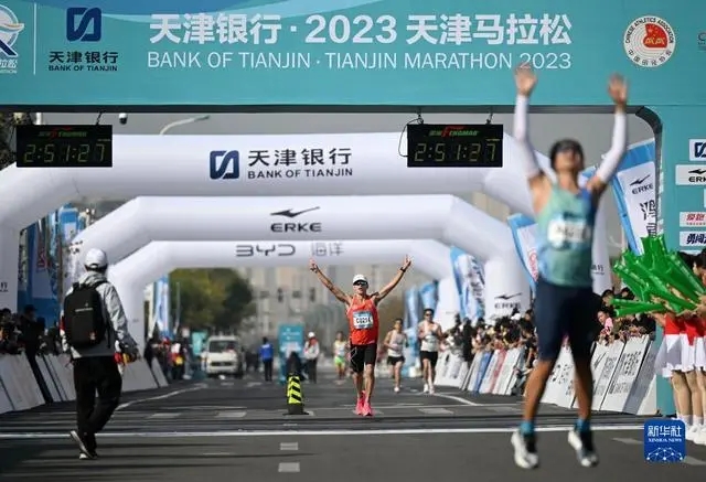 2023天津マラソンが開催　3万人が参加