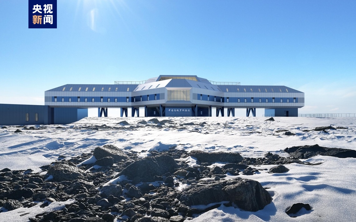 中国の5ヶ所目の南極観測基地の完成予想図