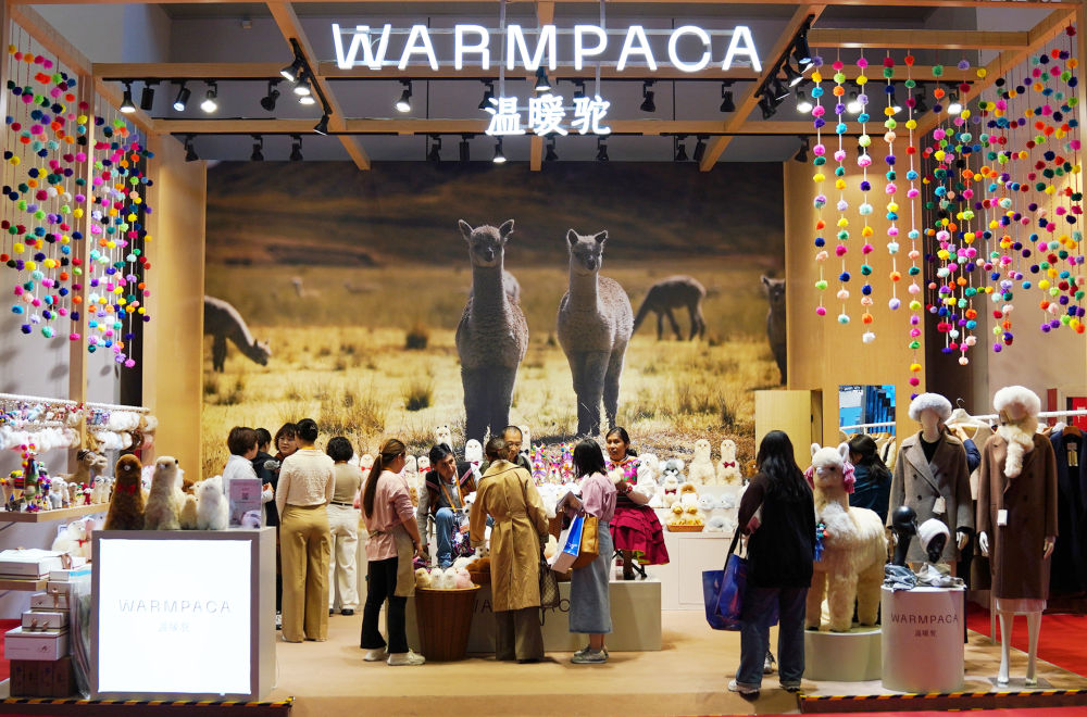 11月7日に輸入博で撮影した「Warmpaca」のブース。