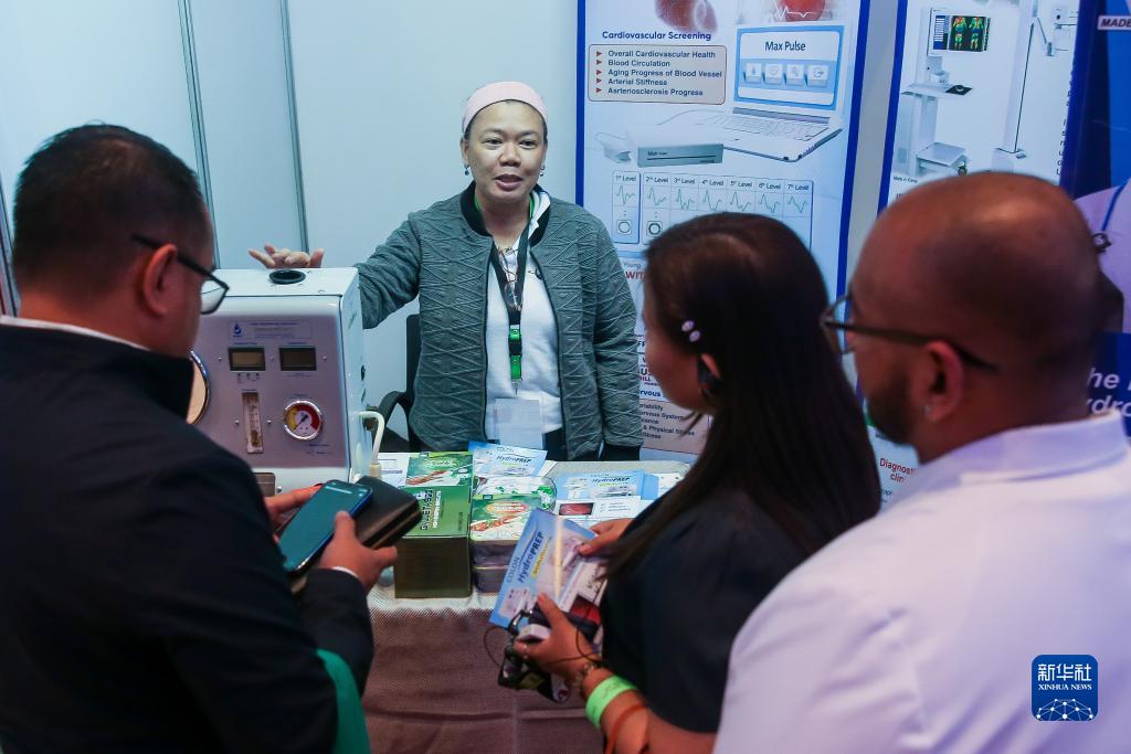 第20回世界中医薬大会がフィリピンで開幕　中医学の継承と革新を探る