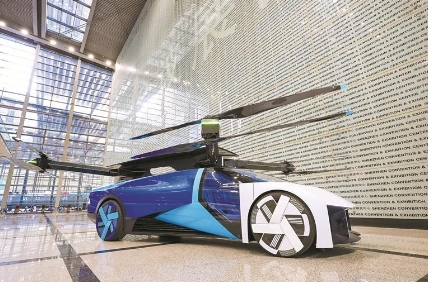 空飛ぶ車、同時通訳の機能を持つイヤホン…高交会のAIによる画期的な技術