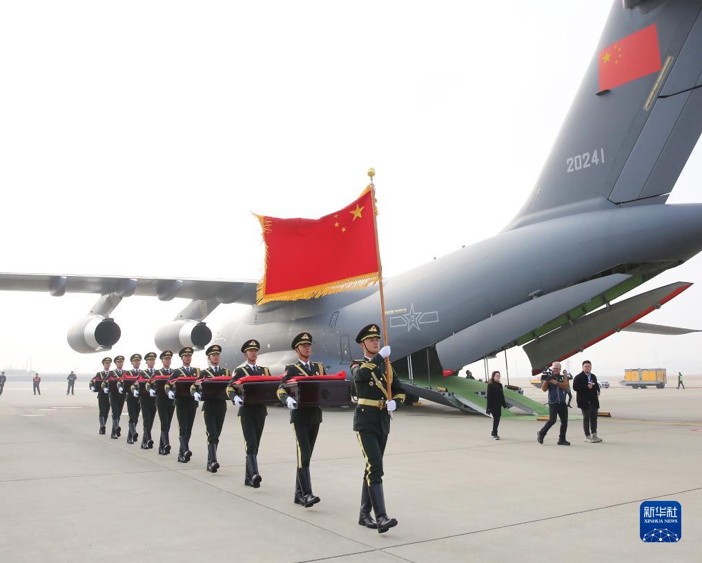 韓国の仁川国際空港で在韓中国人民志願軍烈士の遺骨引き渡し式典　引き渡しは10回目