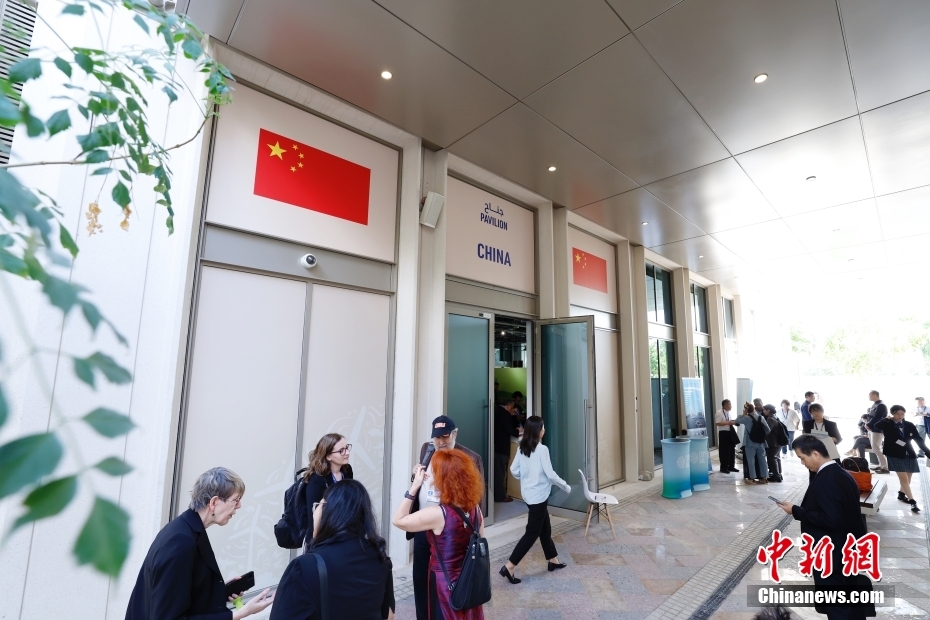 「COP28」の中国パビリオンがオープン　UAEドバイ