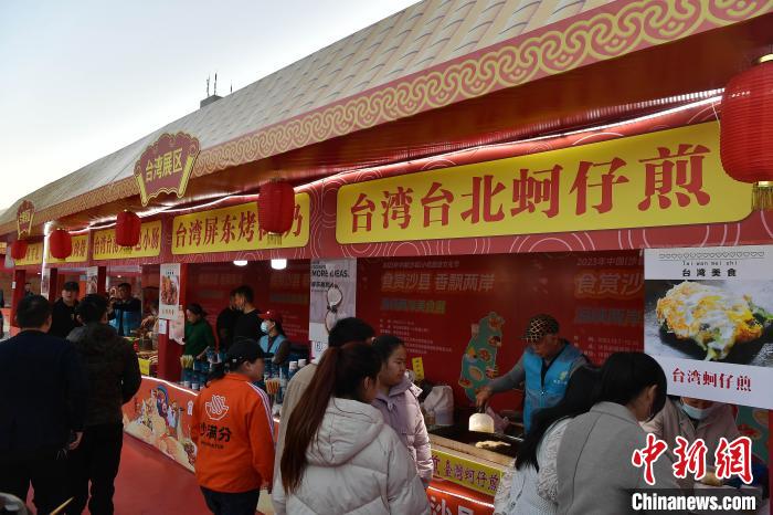 海峡両岸のグルメが集結した「中国小吃の里」　福建省沙県