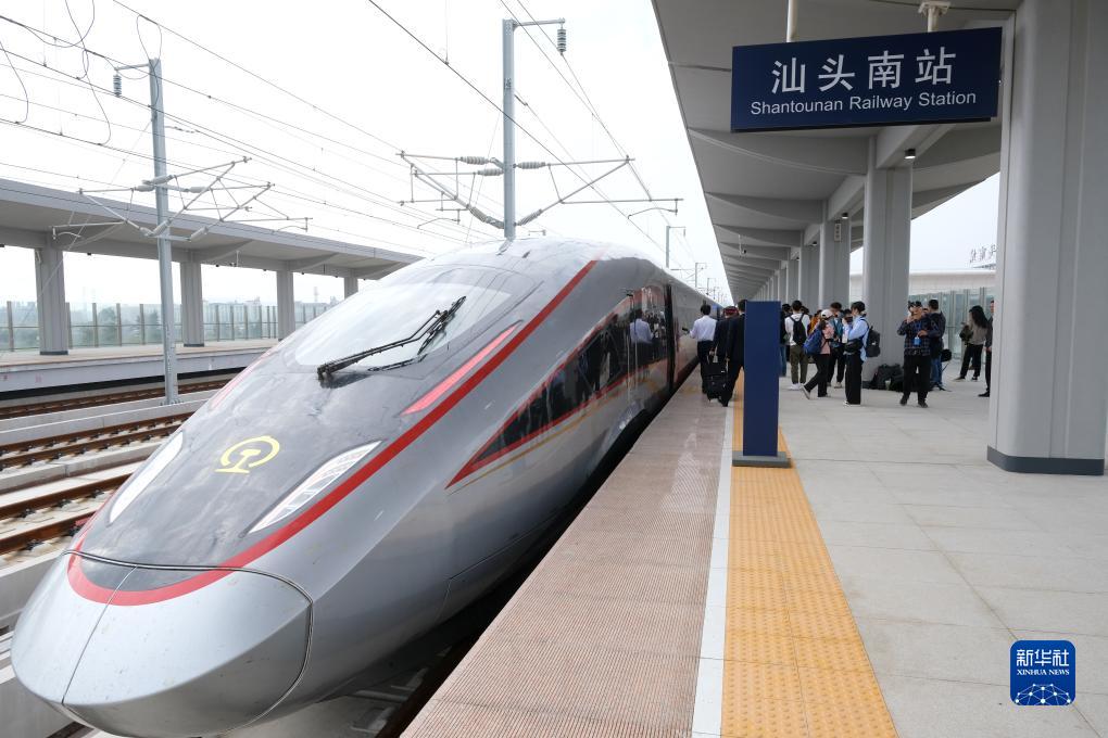 汕汕高速鉄道が間もなく開通　広東省