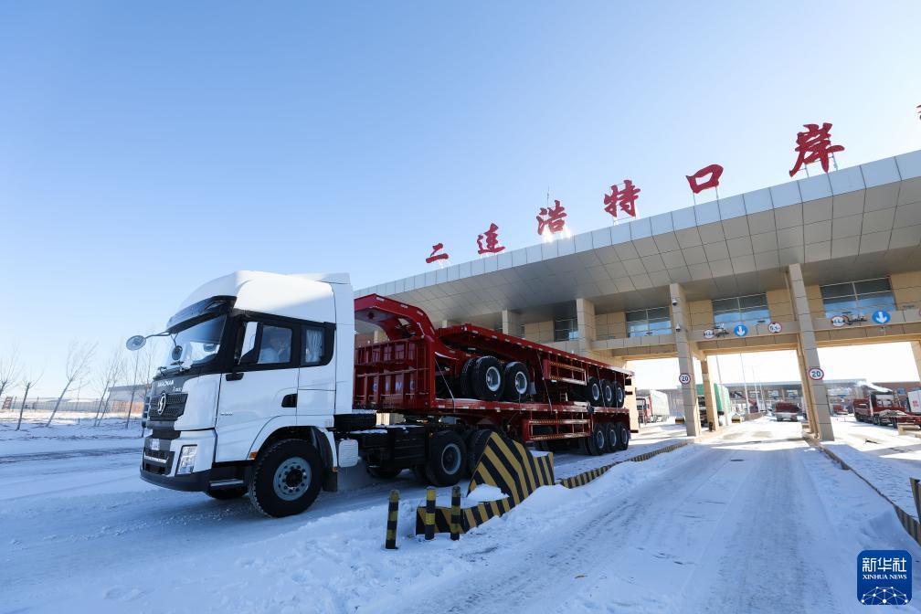 二連浩特公路口岸で「24時間貨物通関サービス」を初試行　内蒙古