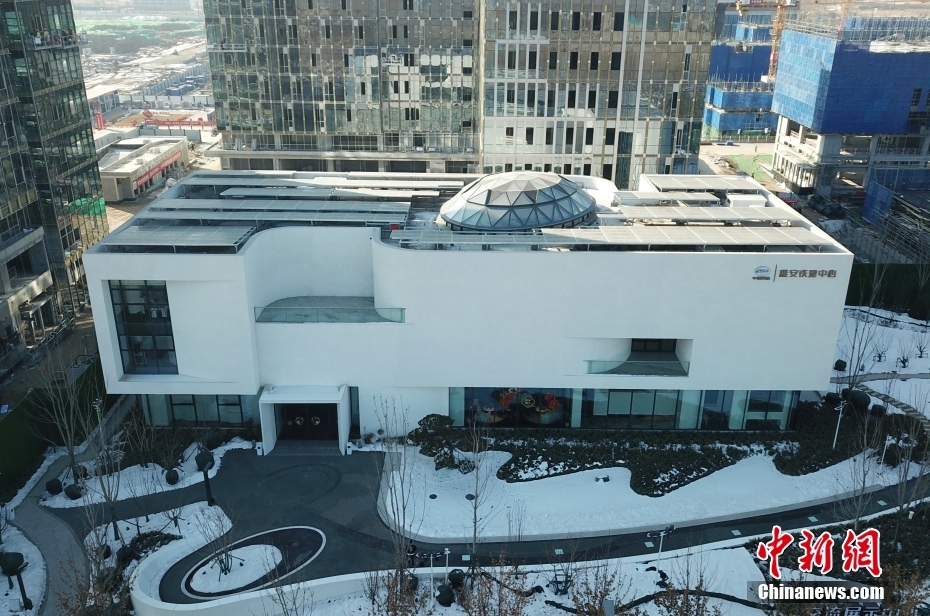 上空から撮影した雄安自由貿易試験区交流展示センター（1月15日、ドローンによる撮影・韓氷）
