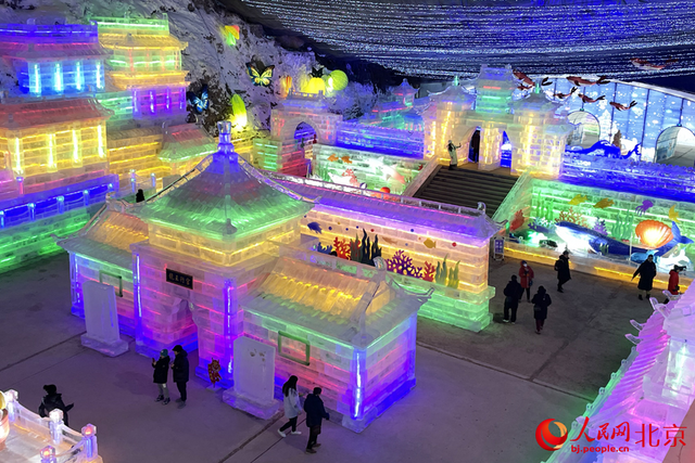 北京竜慶峡のアイスランタン・スノーカーニバルが開幕