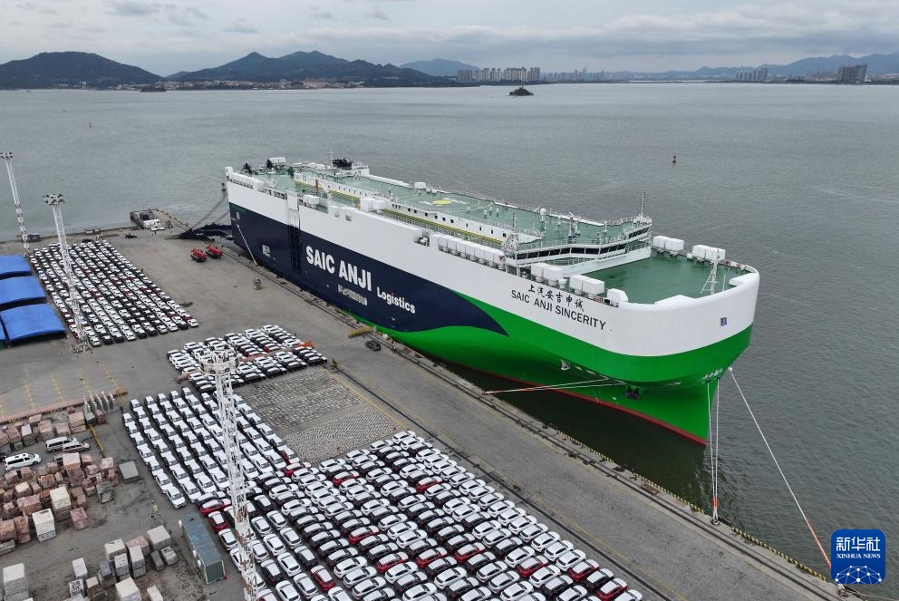 1回の海上輸送で最多となる自動車輸出のRORO船が厦門通関地から出航　福建省