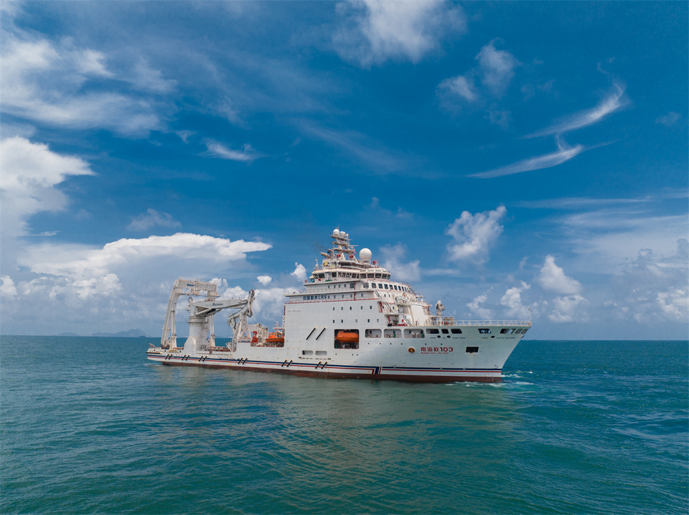 中国の深海・遠洋救助船「南海救103」号、正式に使用開始