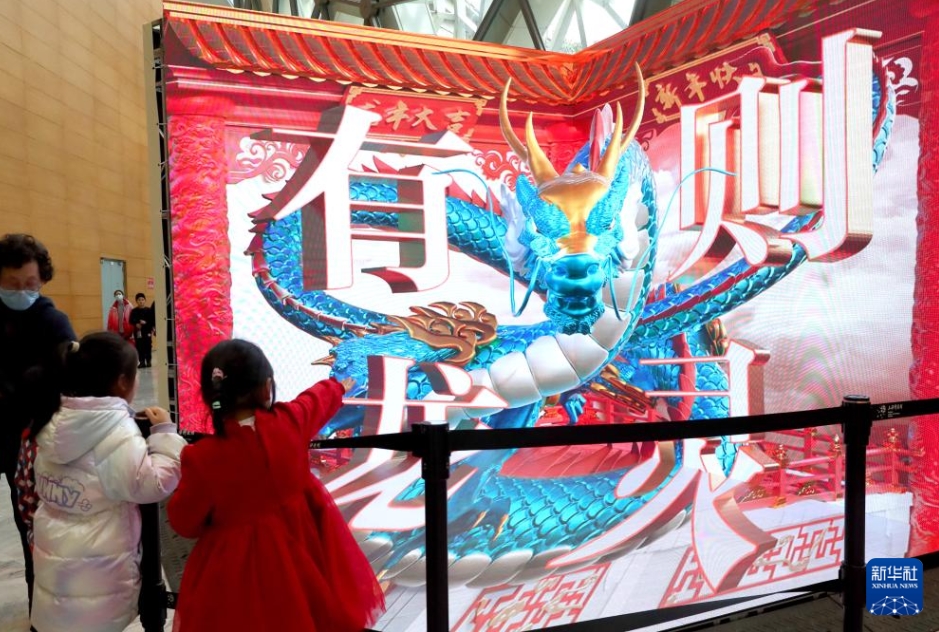 「甲辰竜年干支特別展」が開幕　上海