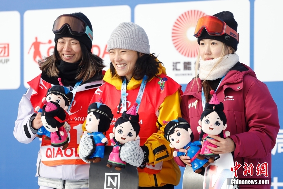 女子スノボハーフパイプで黒竜江省の選手がワンツーフィニッシュ　第14回全国冬季運動会