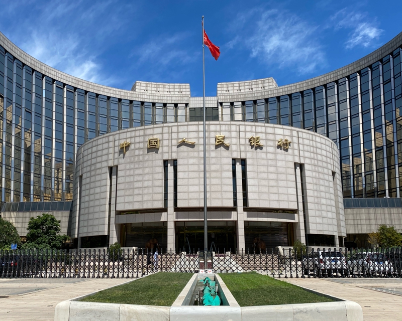 中国人民銀「2023年の人民元相場は世界主要通貨の中で相対的に安定」