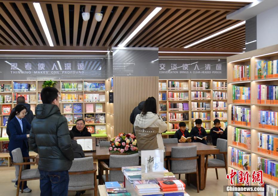 雄安新区公益図書館・「XIN空間」がオープン　河北省