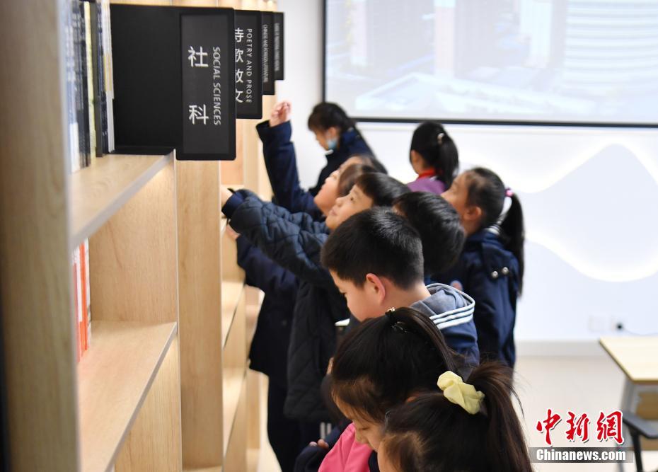 雄安新区公益図書館・「XIN空間」がオープン　河北省