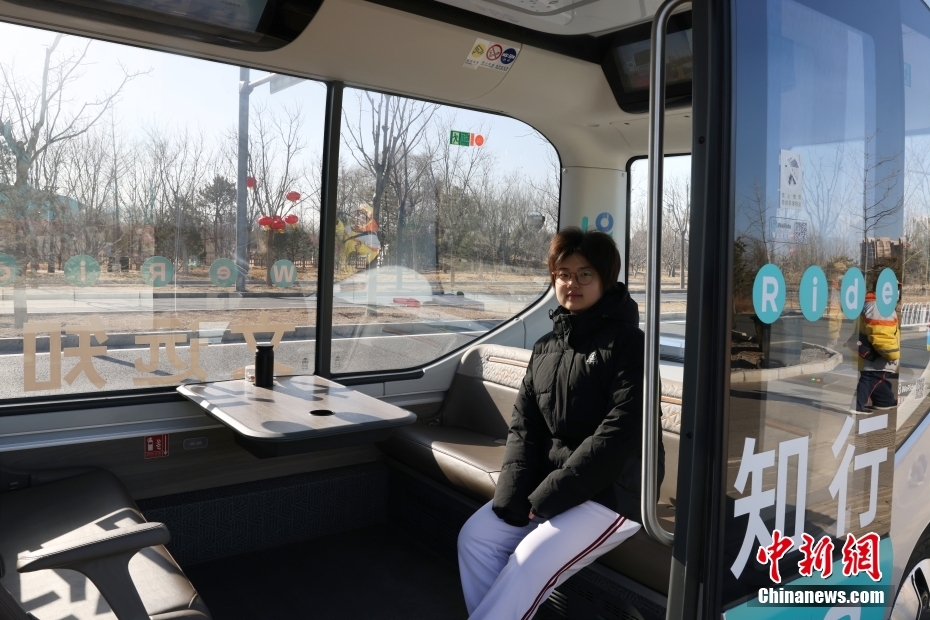 北京副都心の三大文化施設周辺で自動運転ミニバスの運行開始