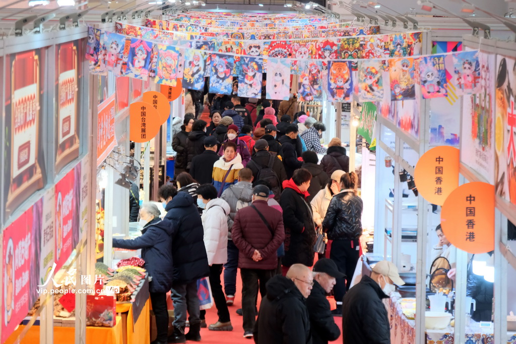 中外商品博覧会が開幕　遼寧省瀋陽