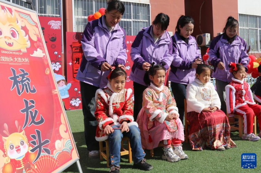 中国各地、多彩な民俗イベントで「二月二」を祝う