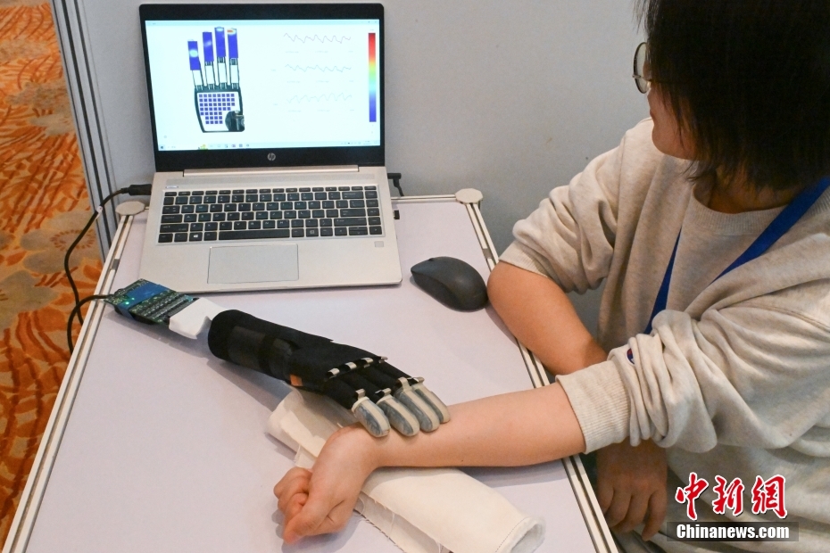 北京で人型ロボットコンテスト　最新の成果で技術を競う
