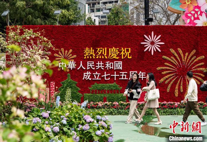 2024年香港花卉展が開幕　香港特区