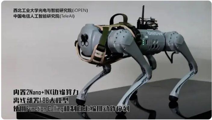 中国の盲導犬ロボットの研究に新たなブレイクスルー