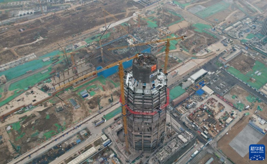 中国中化大厦の主体工事が完成　河北省雄安新区