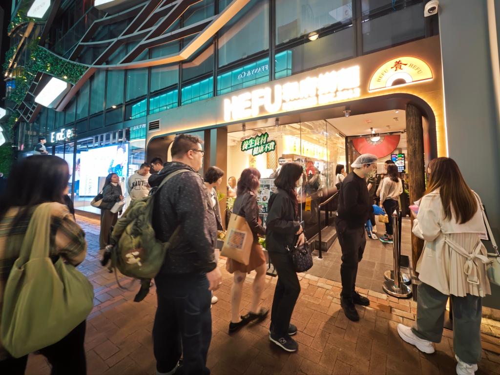 大陸部ブランドの香港特区への進出加速