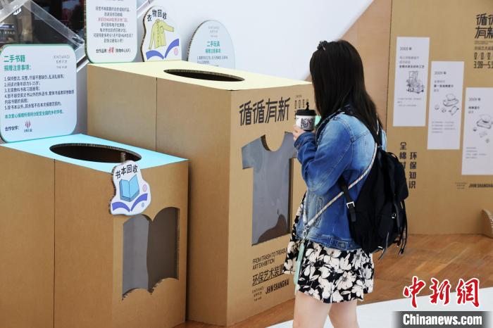 廃品に「新たな命」を吹き込む芸術家　「環境保護芸術作品展」が上海市民を魅了