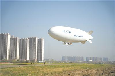 中国の国産有人飛行船、低空観光の新たな人気者に