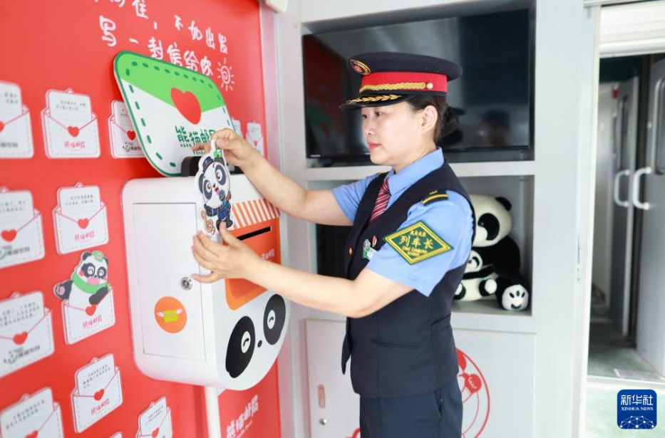 中国-ラオス観光列車「パンダ特別列車」の運行開始　貴州省