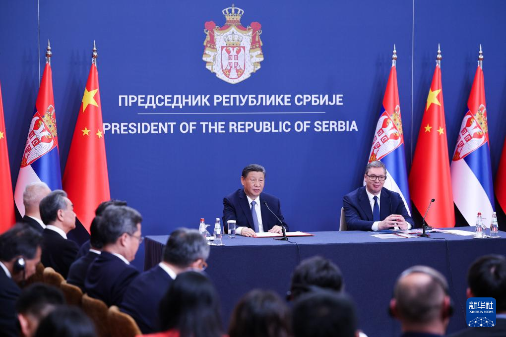 習近平国家主席、新時代の中国セルビア運命共同体構築を支える6つの実務的措置を発表