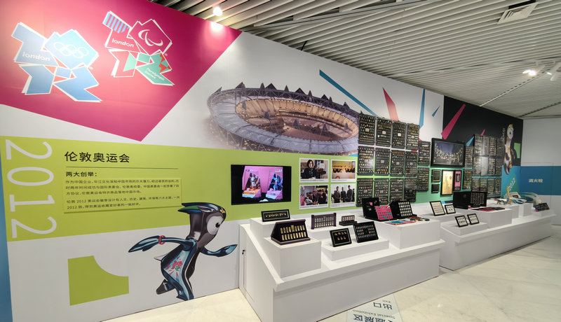 五輪ライセンス商品を展示するテーマ展「五輪文化伝播の道」開幕　北京