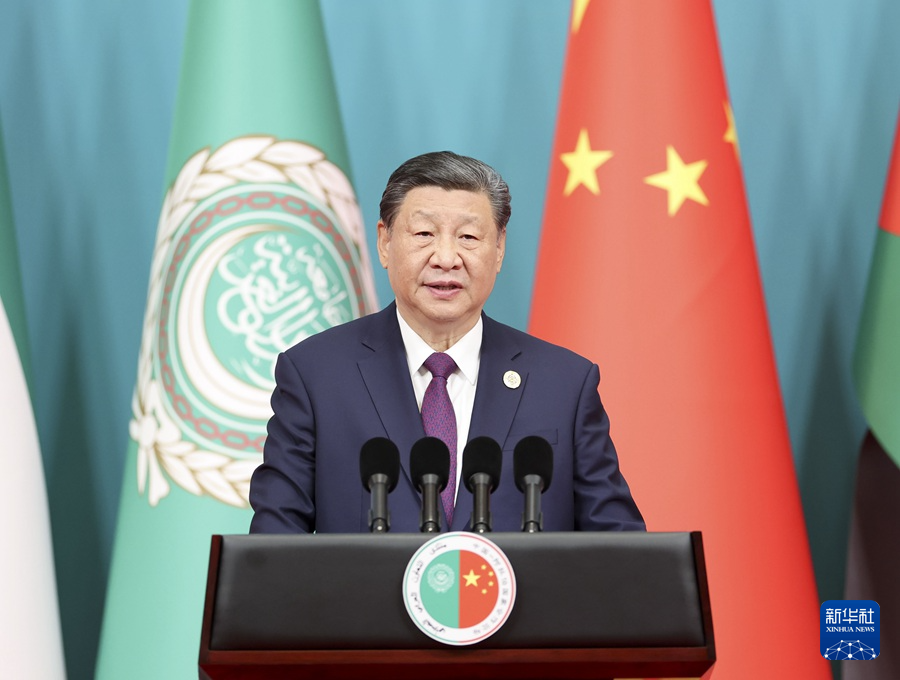 習近平国家主席「2026年に中国で第2回中国・アラブ諸国サミットを開催」
