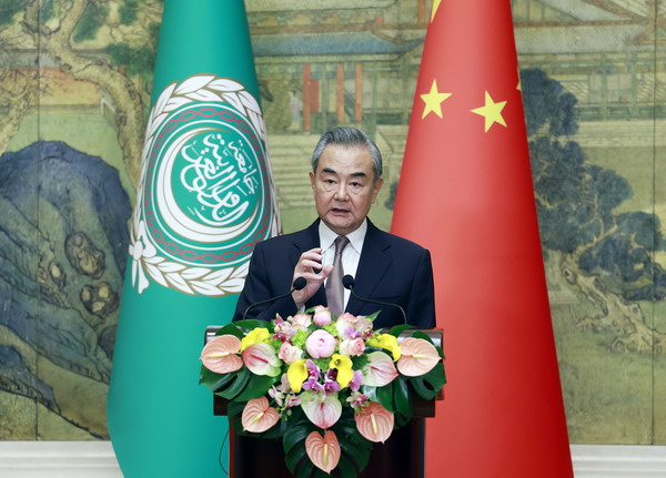 王毅氏「中国・アラブ諸国協力フォーラム第10回閣僚級会議は申し分のない成功を収めた」