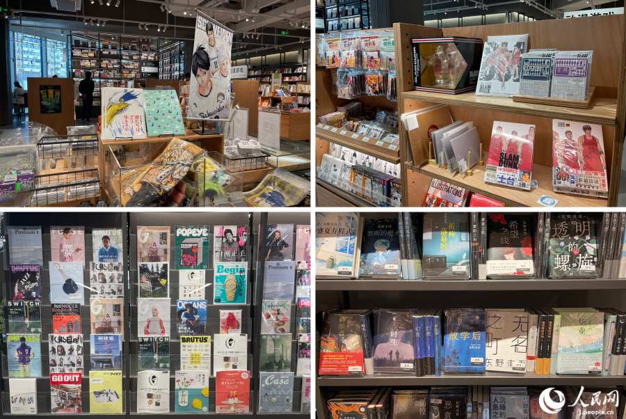 TSUTAYA BOOKSTOREで売られていた日本のマンガや雑誌、日本の小説の翻訳版（撮影・勝又あや子）。