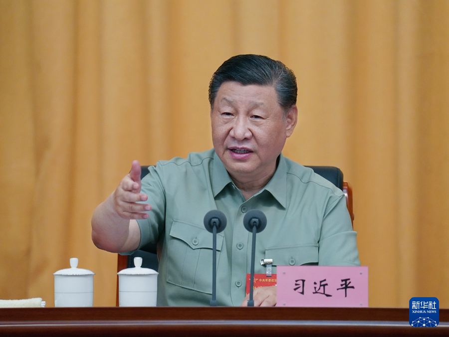 6月17日から19日にかけて、中央軍事委員会政治活動会議が陝西省延安市で開催された。習総書記が会議に出席し、重要談話を発表（撮影・李剛）