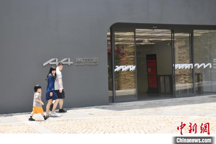 成都A4美術館、「世界の最も美しい7つの博物館」に入選　四川省