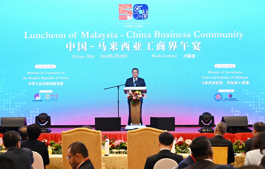 中国とマレーシアの首相が両国経済界昼食会に出席しスピーチ