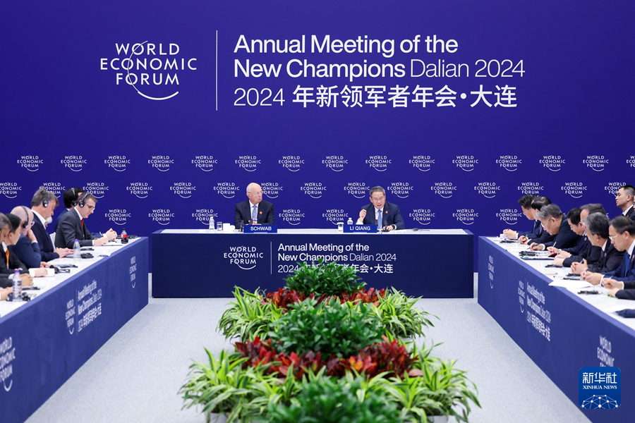 李強総理が夏季ダボス会議外国商工界代表座談会に出席